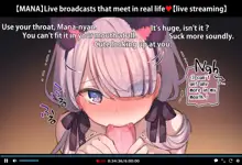 Hypnosis Video Makes A Cheeky J● Streamer C●M For The Camera Part10, 日本語