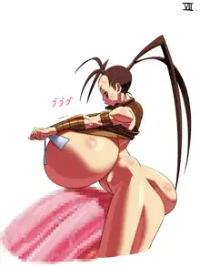 Ibuki hyper futa 3, 日本語