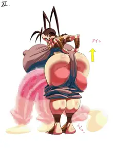 Ibuki hyper futa 3, 日本語