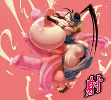 Ibuki hyper futa 3, 日本語