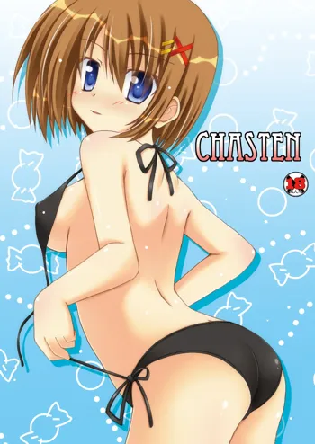 CHASTEN, 日本語