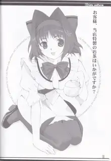 cute uniform vol. 01, 日本語