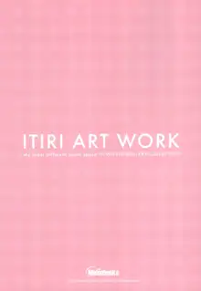 ITIRI ART WORK, 日本語