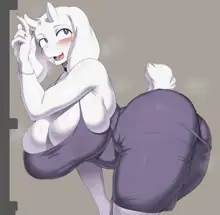 Toriel, 日本語