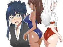 ゾンビハーレムライフ～抗体持ちの俺と爆乳ゾンビ～ 2, 日本語