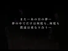 巨乳な幼馴染と美人な姉が…僕のち〇こを取り合って困っています…, 日本語