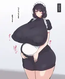 流されやすい爆乳メイドさんが孕むまで。, 日本語