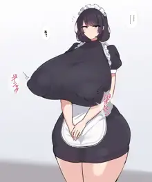 流されやすい爆乳メイドさんが孕むまで。, 日本語