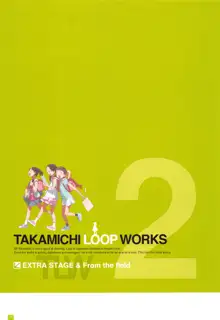 LO画集 2-A TAKAMICHI LOOP WORKS, 日本語