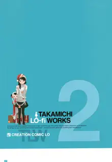 LO画集 2-B TAKAMICHI LO-fi WORKS, 日本語