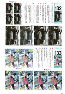 LO画集 2-B TAKAMICHI LO-fi WORKS, 日本語