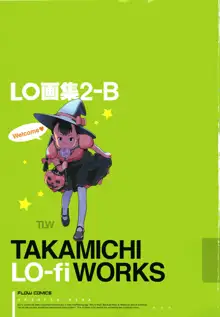 LO画集 2-B TAKAMICHI LO-fi WORKS, 日本語