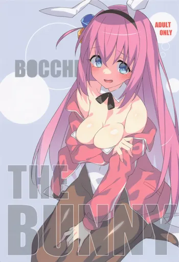 B●CCHI THE BUNNY, 日本語