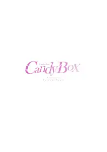 CandyBox ～エッチなおもちゃ箱～, 日本語