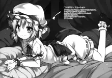 東方まとめた本, 日本語