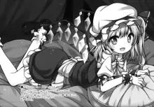 東方まとめた本, 日本語