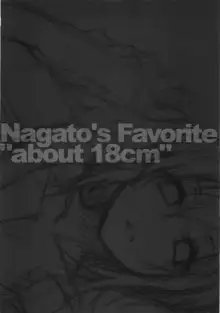 Nagato's Favorite ''about 18cm'', 日本語