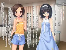 ちっぱいパラダイス☆ ～双子少女のアソコは甘い誘惑～, 日本語