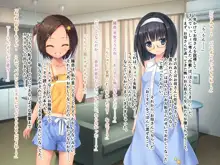 ちっぱいパラダイス☆ ～双子少女のアソコは甘い誘惑～, 日本語