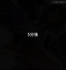 ナタからもらった「とても仲良くなるお薬」が想像以上に効いてｾﾞｰﾚﾁｬﾝととても仲良くなれた、かも知れなかった話, 日本語