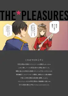 THE*PLEASURES OF PRINCESSES, 日本語