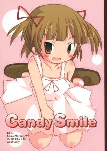 Candy Smile, 日本語