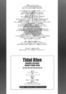 Tidal Blue, 日本語