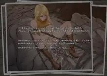 GAMEOVERS:RE_FILE06/PL, 日本語