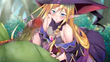 淫乱魔女エルフと召使いの真面目オーク, 日本語