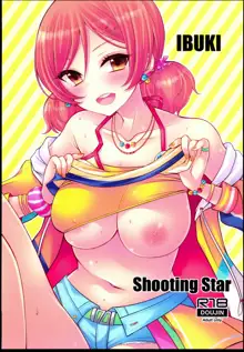 Shooting Star, 日本語