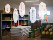 JK風俗ご奉仕学園の中出し孕ませ実習!! 学校指定の制服は即パコできる変態仕様のエロコスです, 日本語