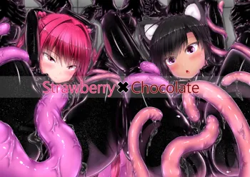 Strawberry×Chocolate, 日本語