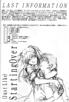 NEON GENESIS EVANGELION 最終章 document S, 日本語