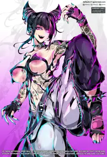 2023 Juri Street Fighter 6 Gumroad Rewards, 日本語