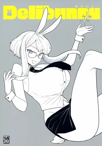 Delibunny