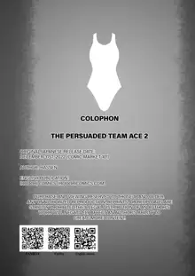 The Persuaded Team Ace 1+2 (uncensored), 日本語