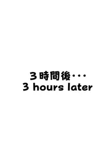 AZK1ちゃんと純愛ラブラブ手コキ騎乗位精液ボテなかだしえっちCG集❤, 日本語