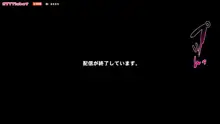 めぐみんとカズマのえっちなアレコレ ヤッてみた, 日本語