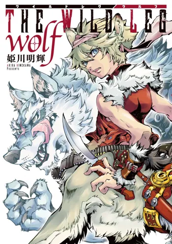 THE WILD LEG wolf, 日本語