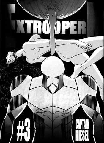 EXTROOPER-K #3, 日本語