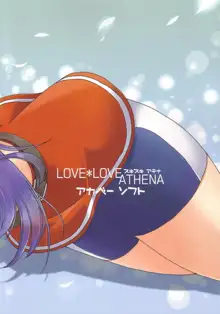 LOVE＊LOVE ATHENA, 日本語