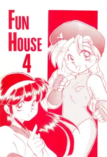 FUN HOUSE 4, 日本語