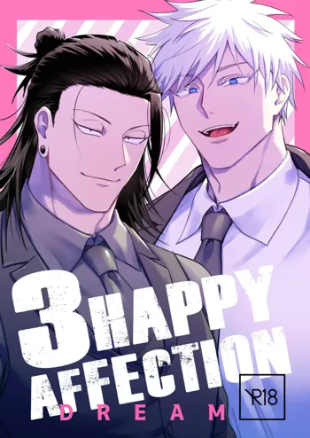 3HAPPY AFFECTION!], 日本語