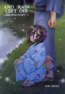 AND THE RAIN LEFT OFF～another story～, 日本語