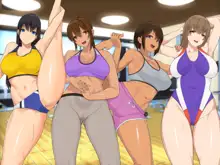 メス臭漂う爆乳インストラクターとエロ汁塗れで孕ませトレーニングできる種付けジム!!, 日本語