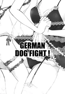 GERMAN DOG FIGHT!, 日本語