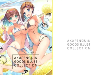 AKAPENGUIN GOODS ILLUST COLLECTION, 日本語