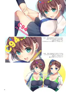 AKAPENGUIN GOODS ILLUST COLLECTION2, 日本語