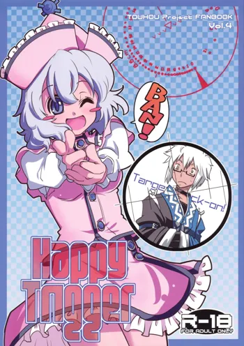 Happy Trigger, 日本語