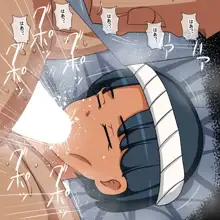 1bu 褐色ふんどし娘睡眠姦, 日本語